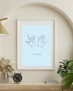 "Love you, Bye x" Print